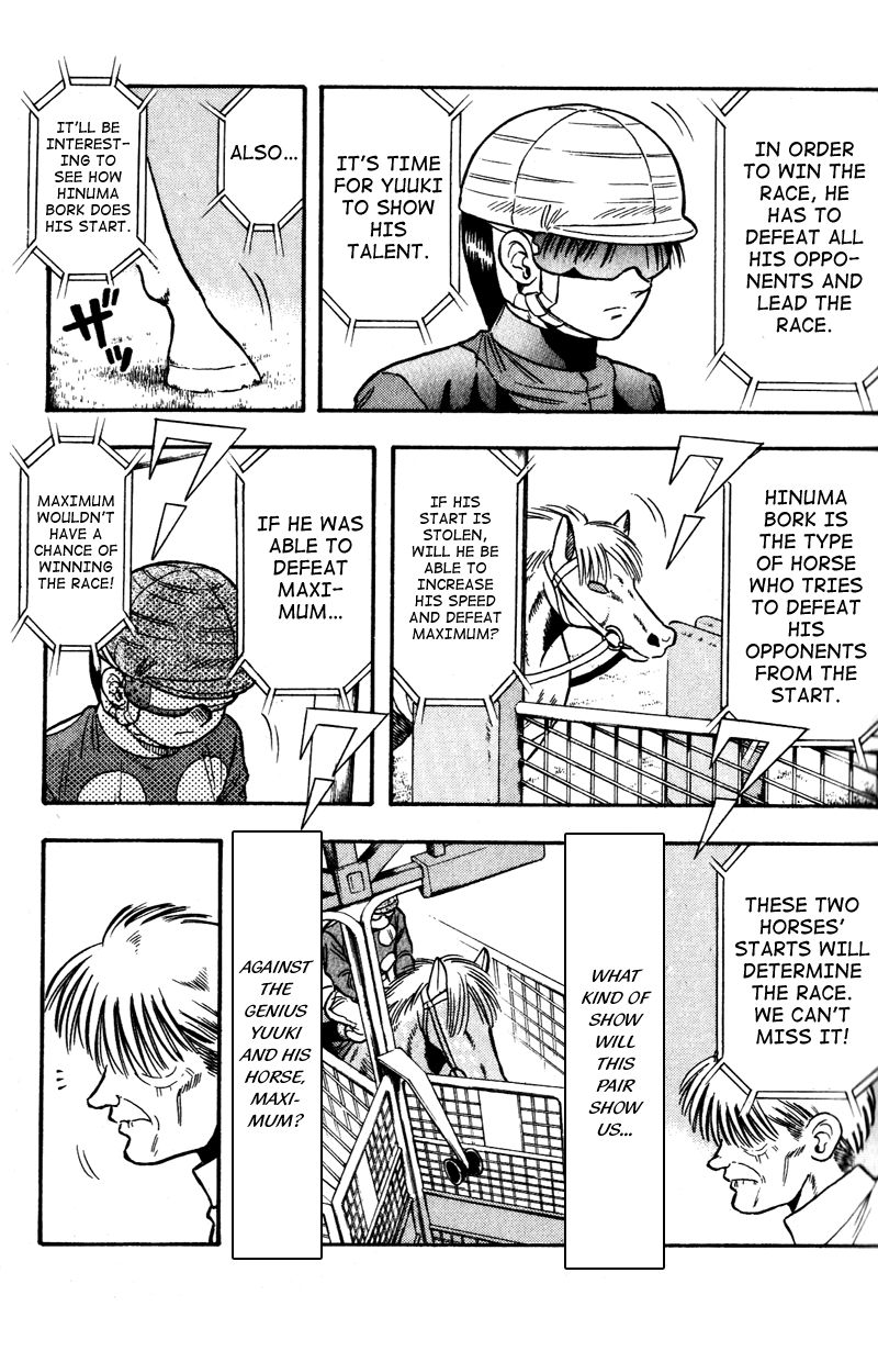 Kaze no Silpheed Chapter 100 page 4 - Chapter 100