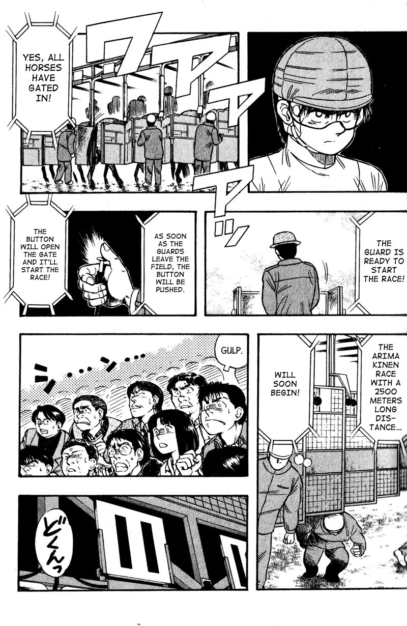 Kaze no Silpheed Chapter 100 page 6 - Chapter 100