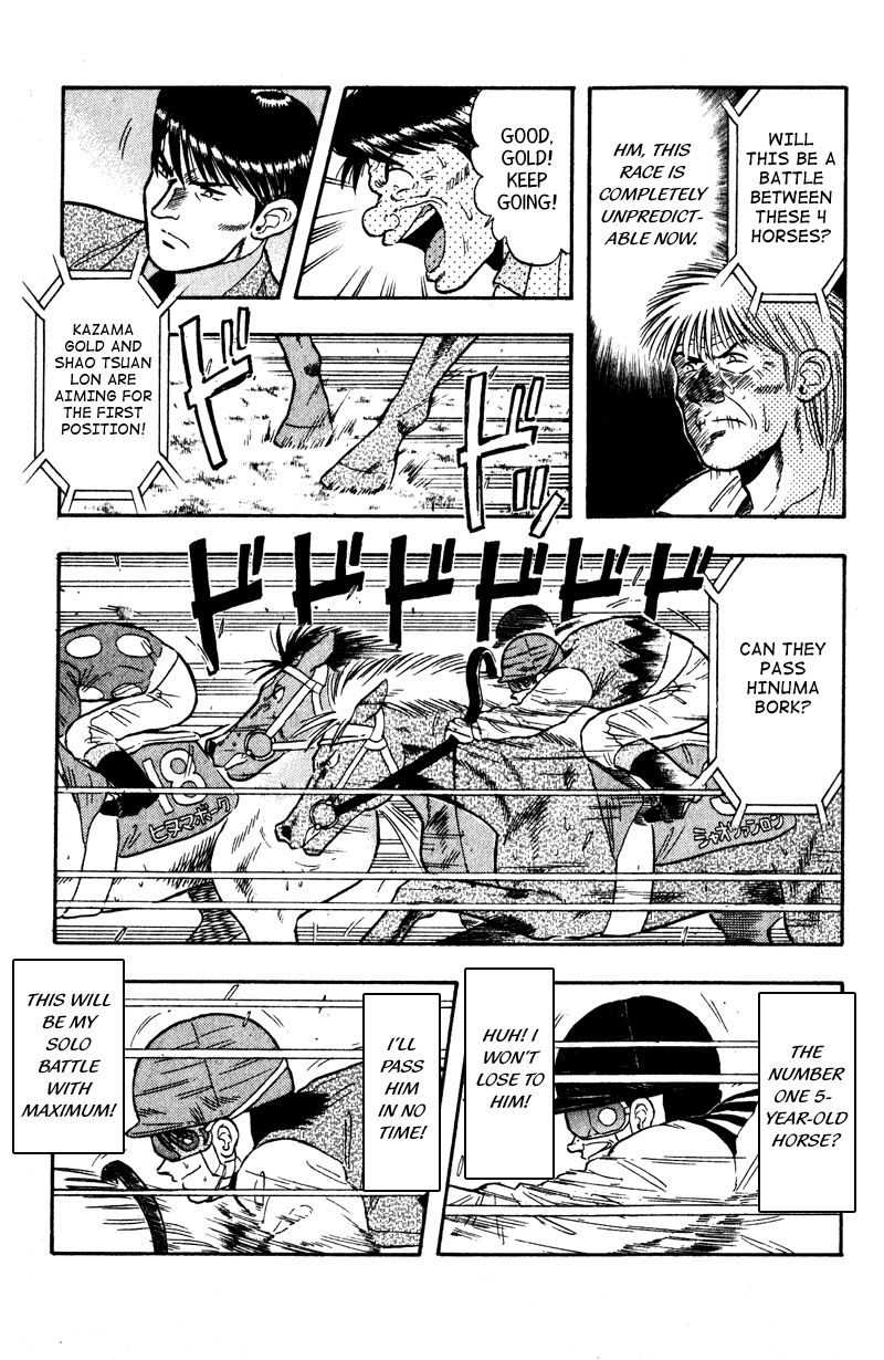 Kaze no Silpheed Chapter 101 page 10 - Chapter 101