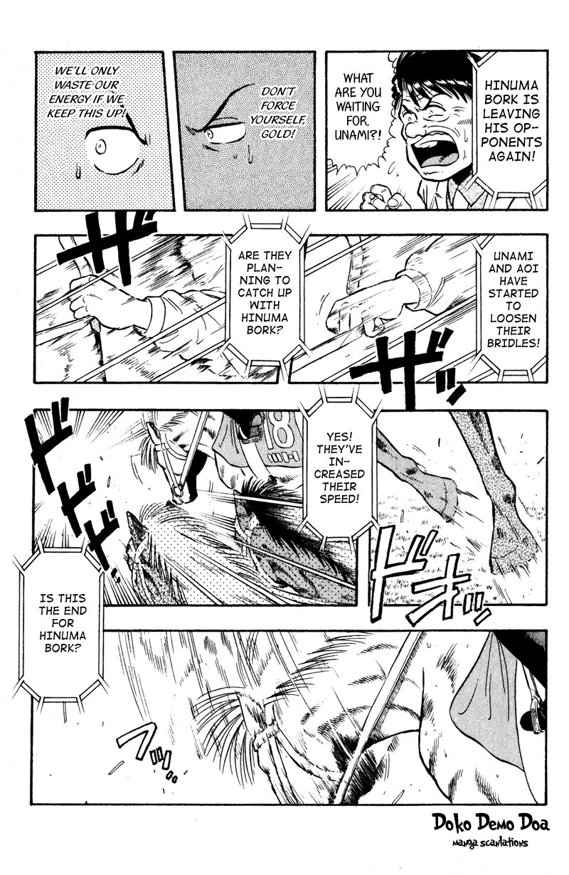 Kaze no Silpheed Chapter 101 page 12 - Chapter 101