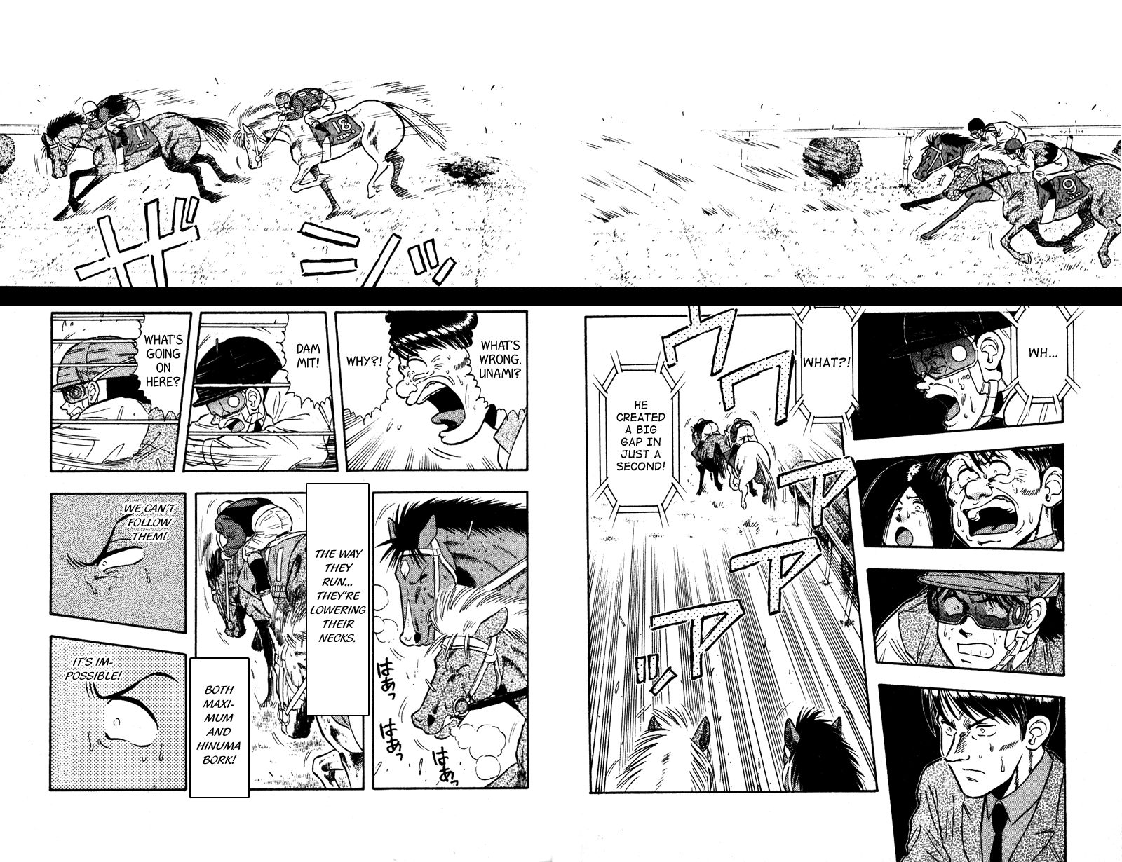 Kaze no Silpheed Chapter 101 page 13 - Chapter 101