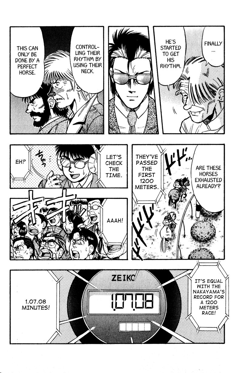 Kaze no Silpheed Chapter 101 page 14 - Chapter 101