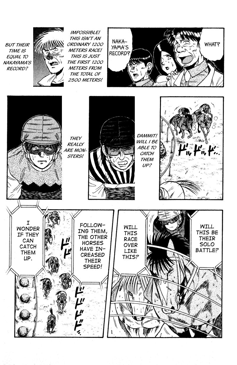 Kaze no Silpheed Chapter 101 page 15 - Chapter 101