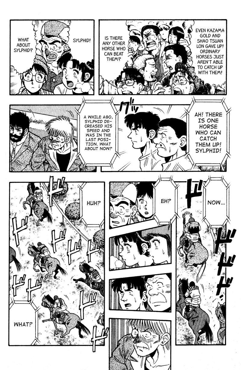 Kaze no Silpheed Chapter 101 page 16 - Chapter 101