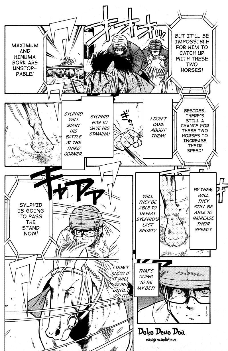 Kaze no Silpheed Chapter 101 page 18 - Chapter 101