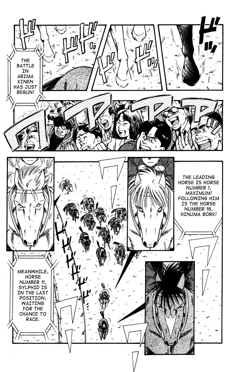 Kaze no Silpheed Chapter 101 page 2 - Chapter 101