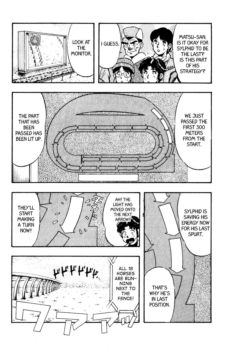 Kaze no Silpheed Chapter 101 page 3 - Chapter 101