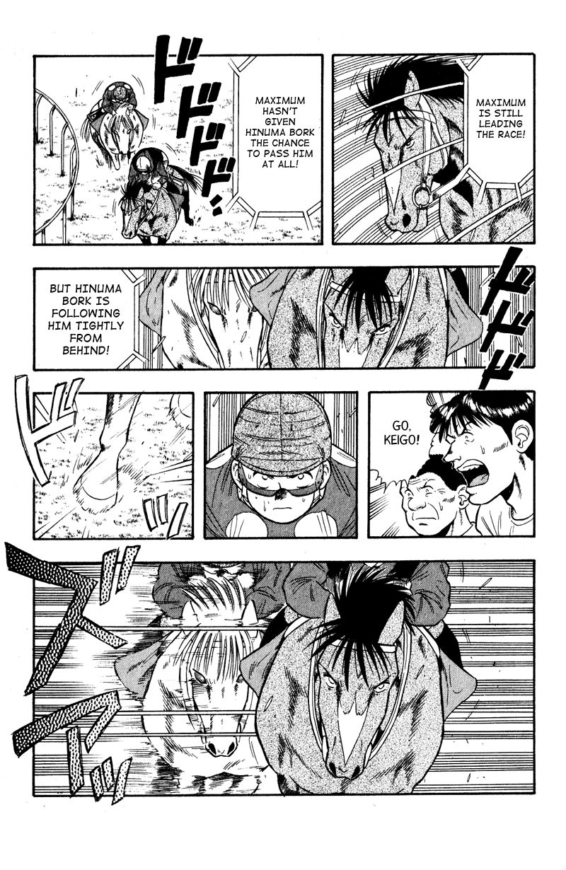 Kaze no Silpheed Chapter 101 page 4 - Chapter 101