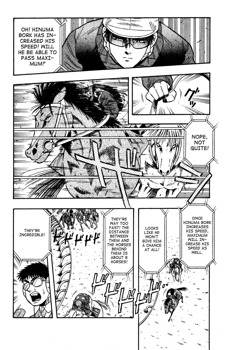Kaze no Silpheed Chapter 101 page 5 - Chapter 101
