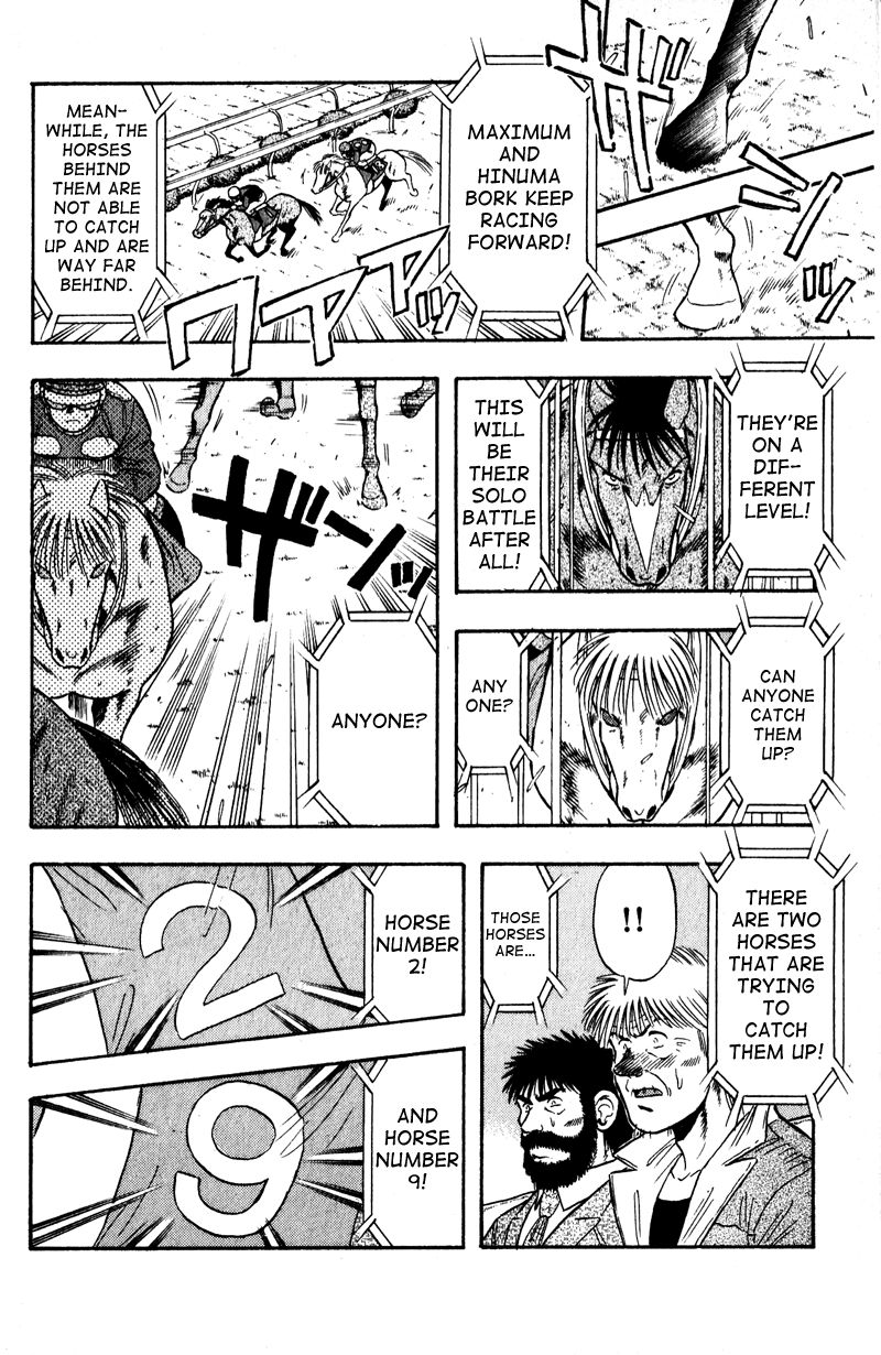 Kaze no Silpheed Chapter 101 page 7 - Chapter 101