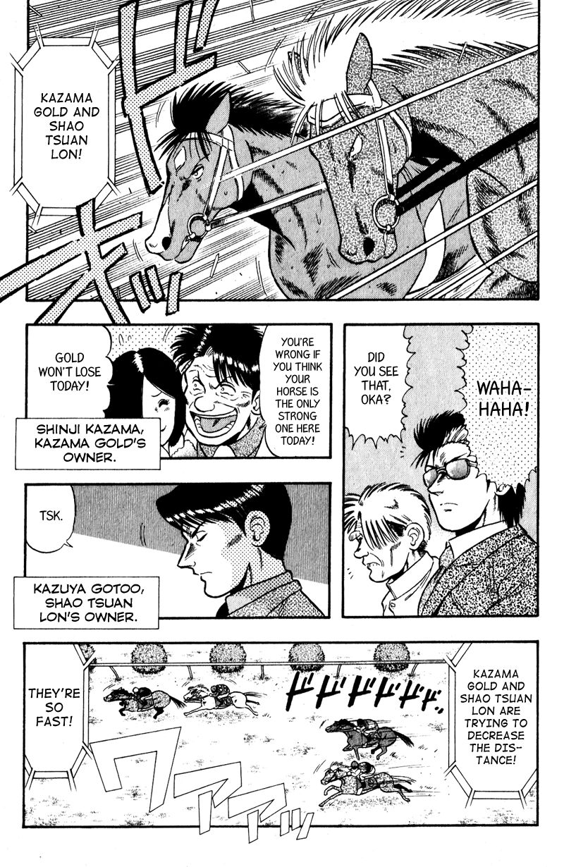 Kaze no Silpheed Chapter 101 page 8 - Chapter 101