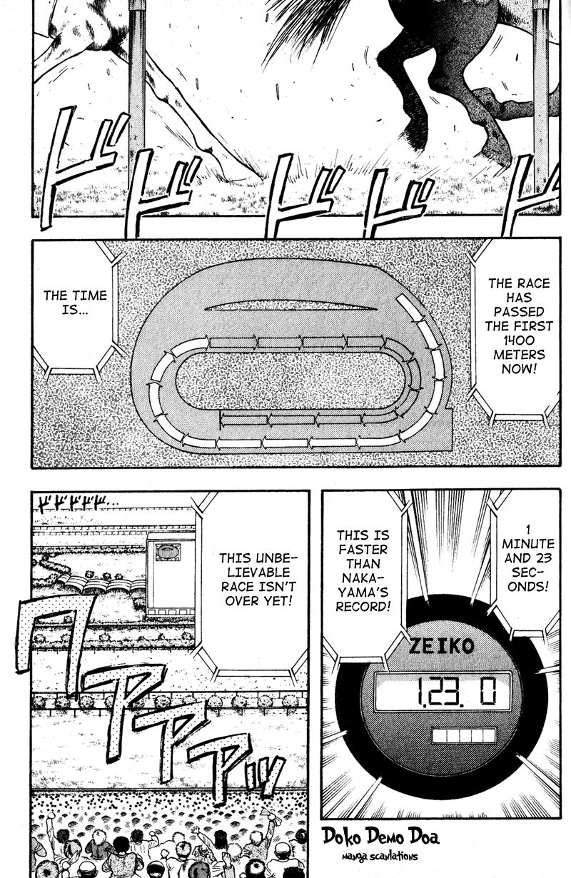 Kaze no Silpheed Chapter 102 page 1 - Chapter 102