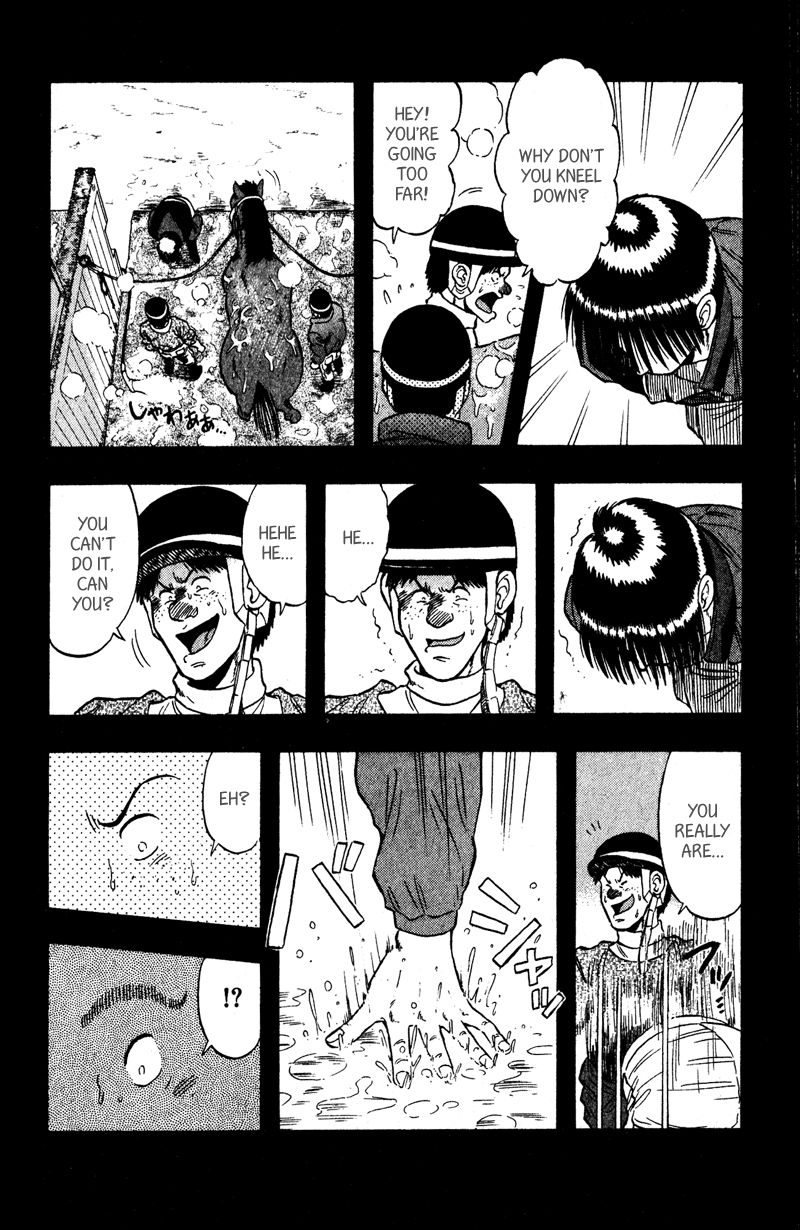 Kaze no Silpheed Chapter 102 page 13 - Chapter 102