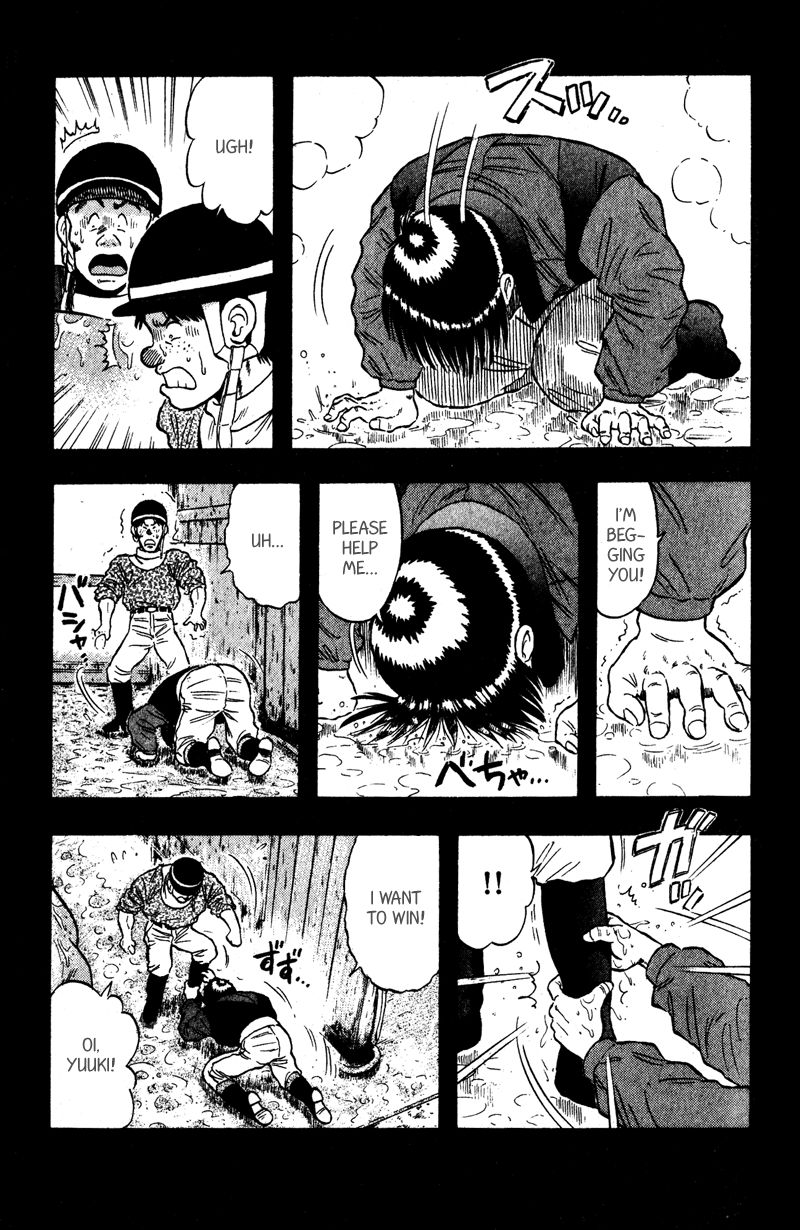 Kaze no Silpheed Chapter 102 page 14 - Chapter 102