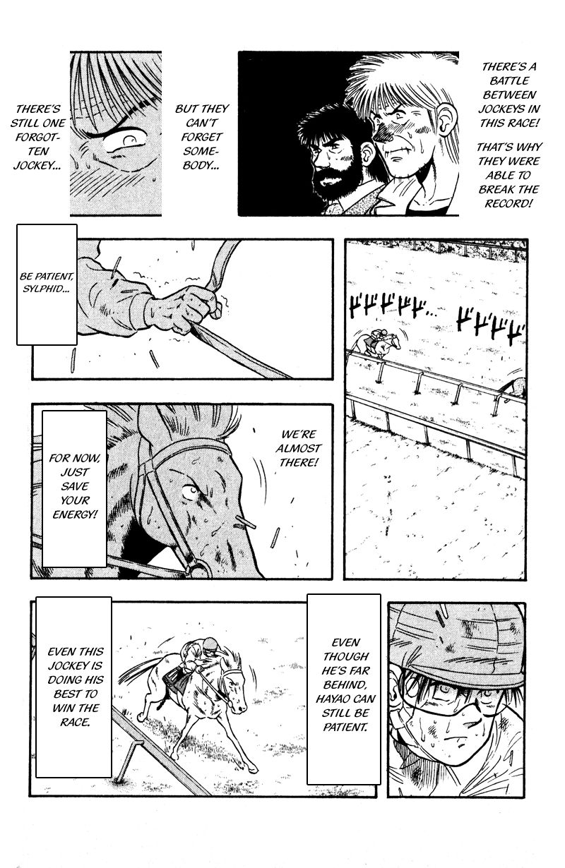 Kaze no Silpheed Chapter 102 page 17 - Chapter 102