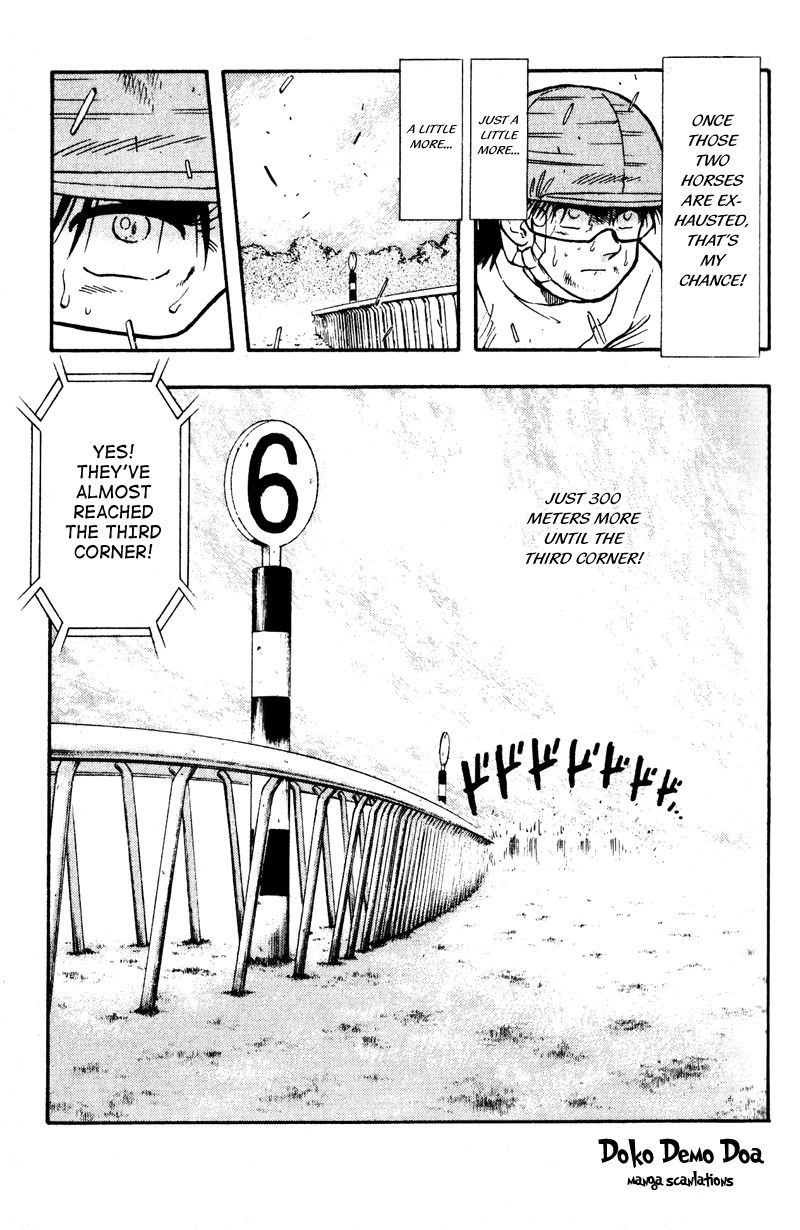 Kaze no Silpheed Chapter 102 page 18 - Chapter 102