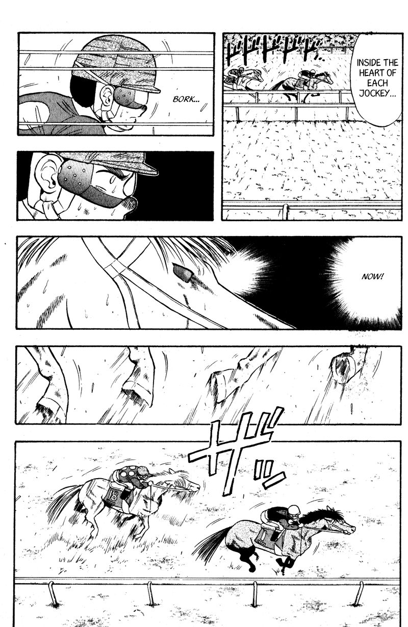 Kaze no Silpheed Chapter 102 page 4 - Chapter 102