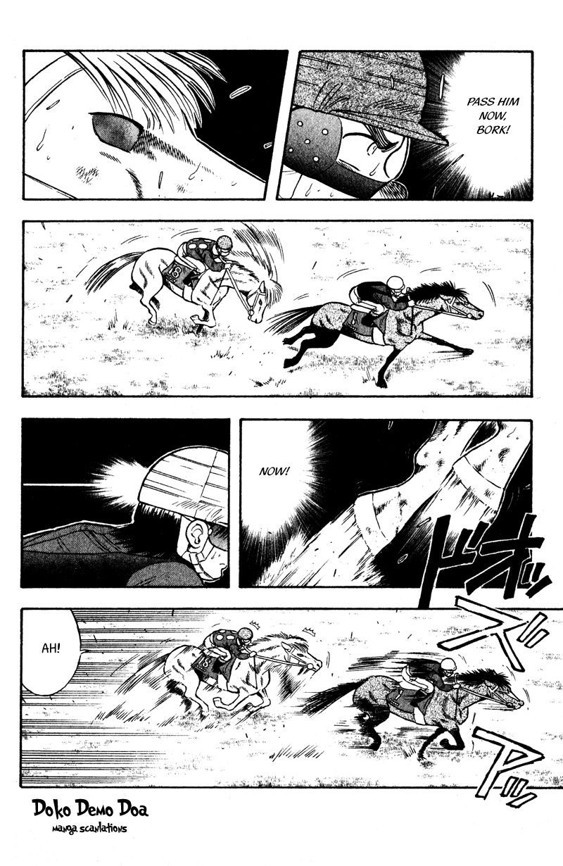 Kaze no Silpheed Chapter 102 page 5 - Chapter 102