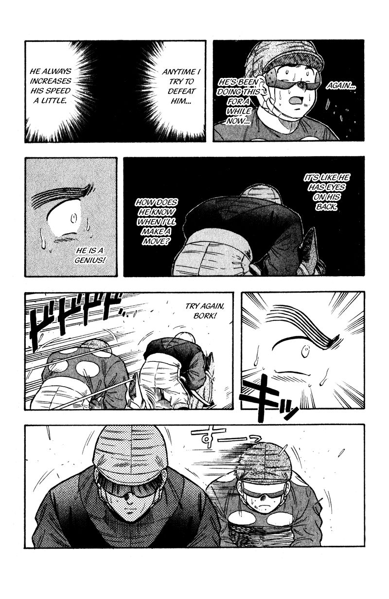 Kaze no Silpheed Chapter 102 page 6 - Chapter 102
