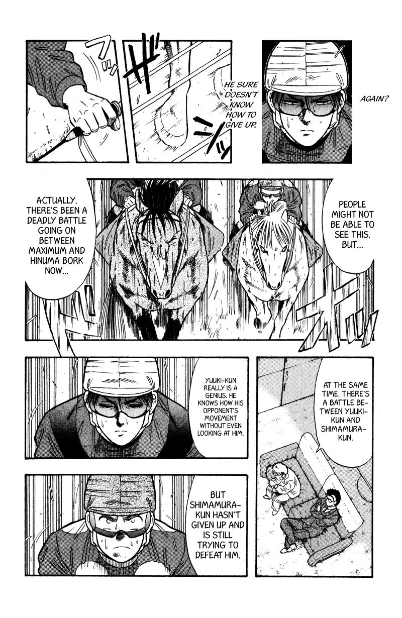 Kaze no Silpheed Chapter 102 page 7 - Chapter 102