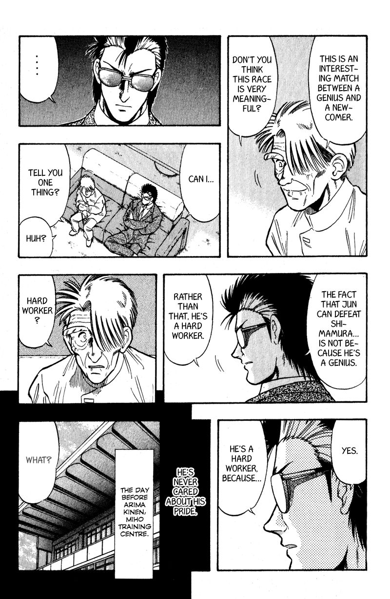 Kaze no Silpheed Chapter 102 page 8 - Chapter 102
