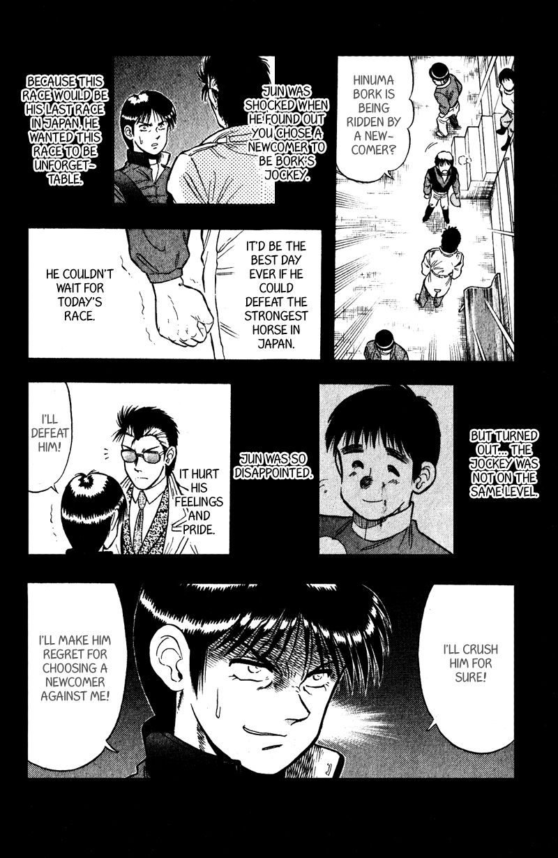 Kaze no Silpheed Chapter 102 page 9 - Chapter 102