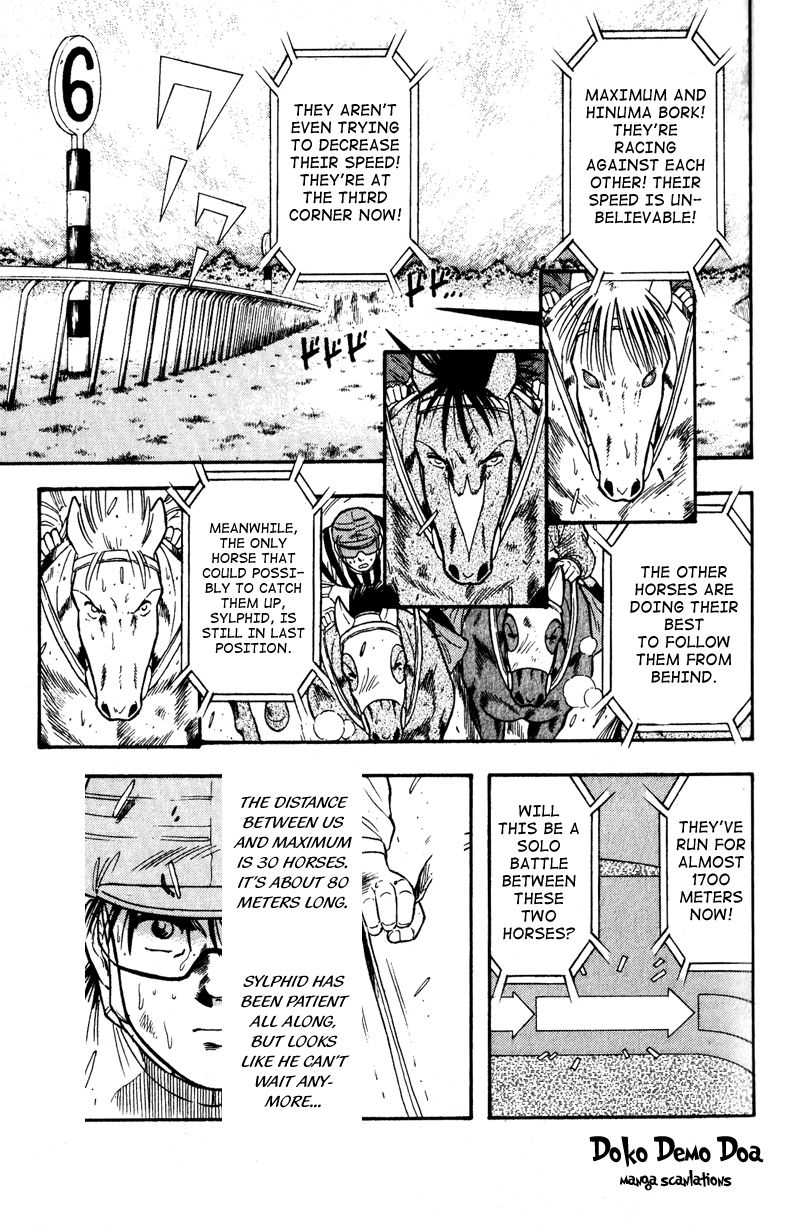 Kaze no Silpheed Chapter 103 page 1 - Chapter 103