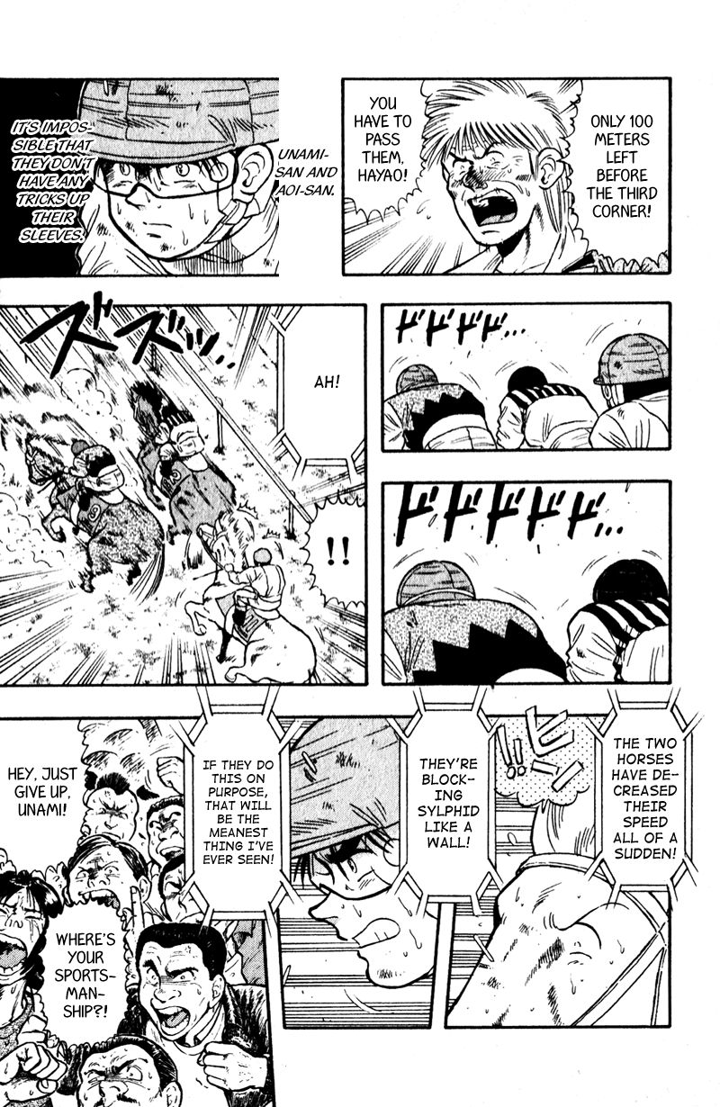 Kaze no Silpheed Chapter 103 page 10 - Chapter 103