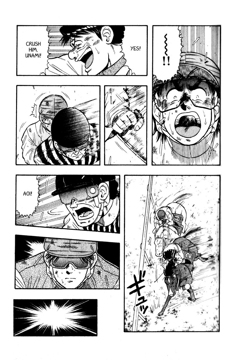 Kaze no Silpheed Chapter 103 page 13 - Chapter 103
