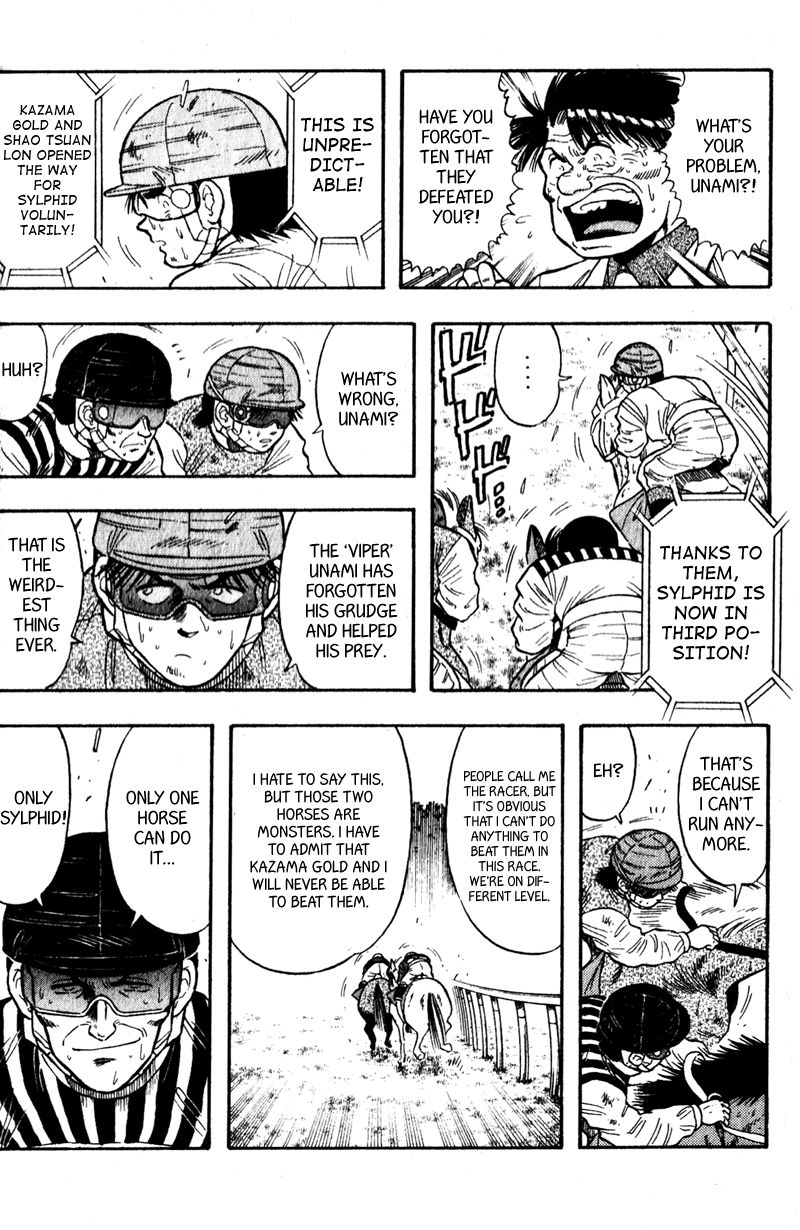 Kaze no Silpheed Chapter 103 page 15 - Chapter 103