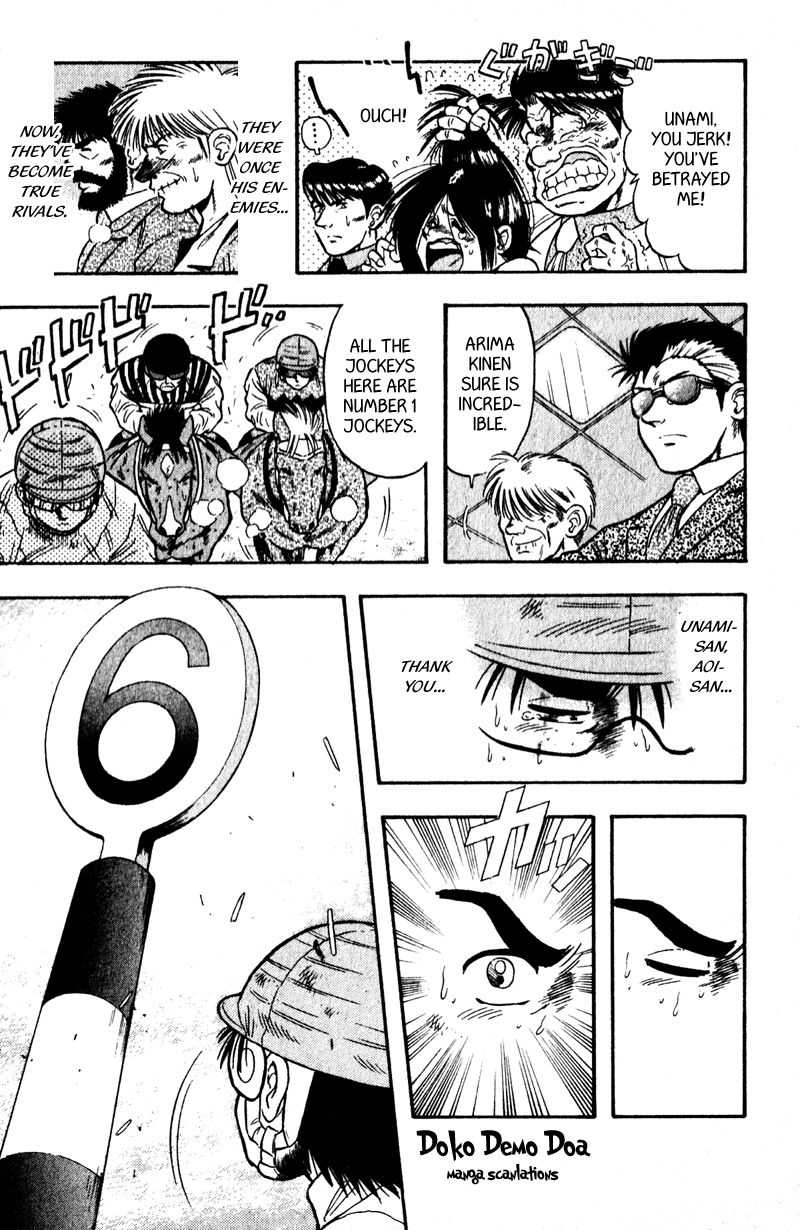 Kaze no Silpheed Chapter 103 page 17 - Chapter 103