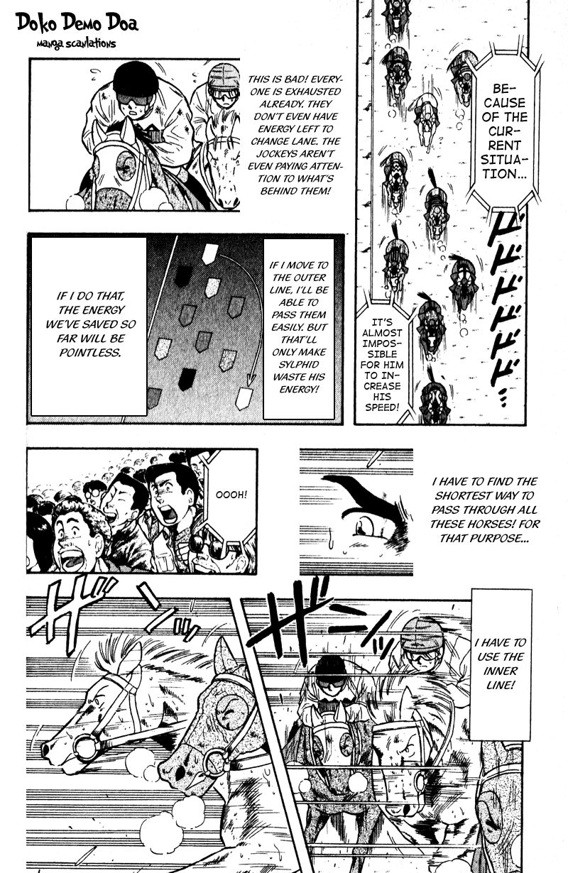 Kaze no Silpheed Chapter 103 page 6 - Chapter 103