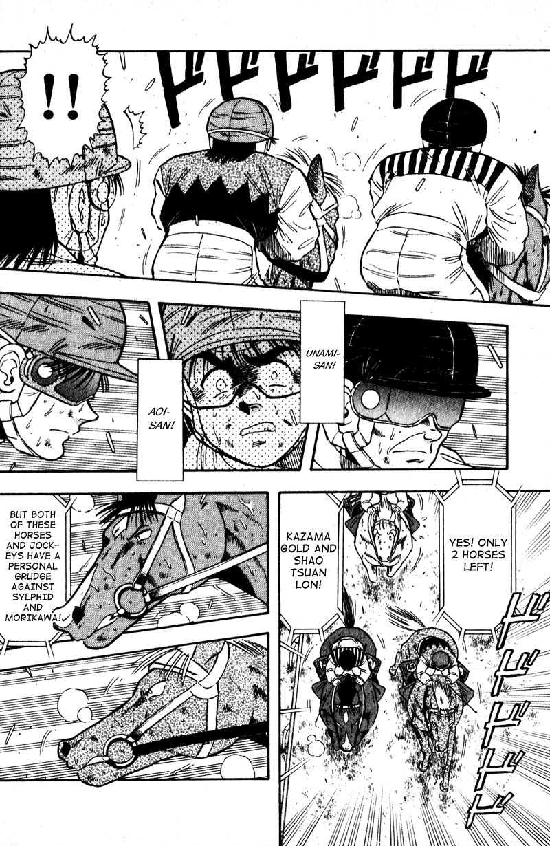 Kaze no Silpheed Chapter 103 page 8 - Chapter 103