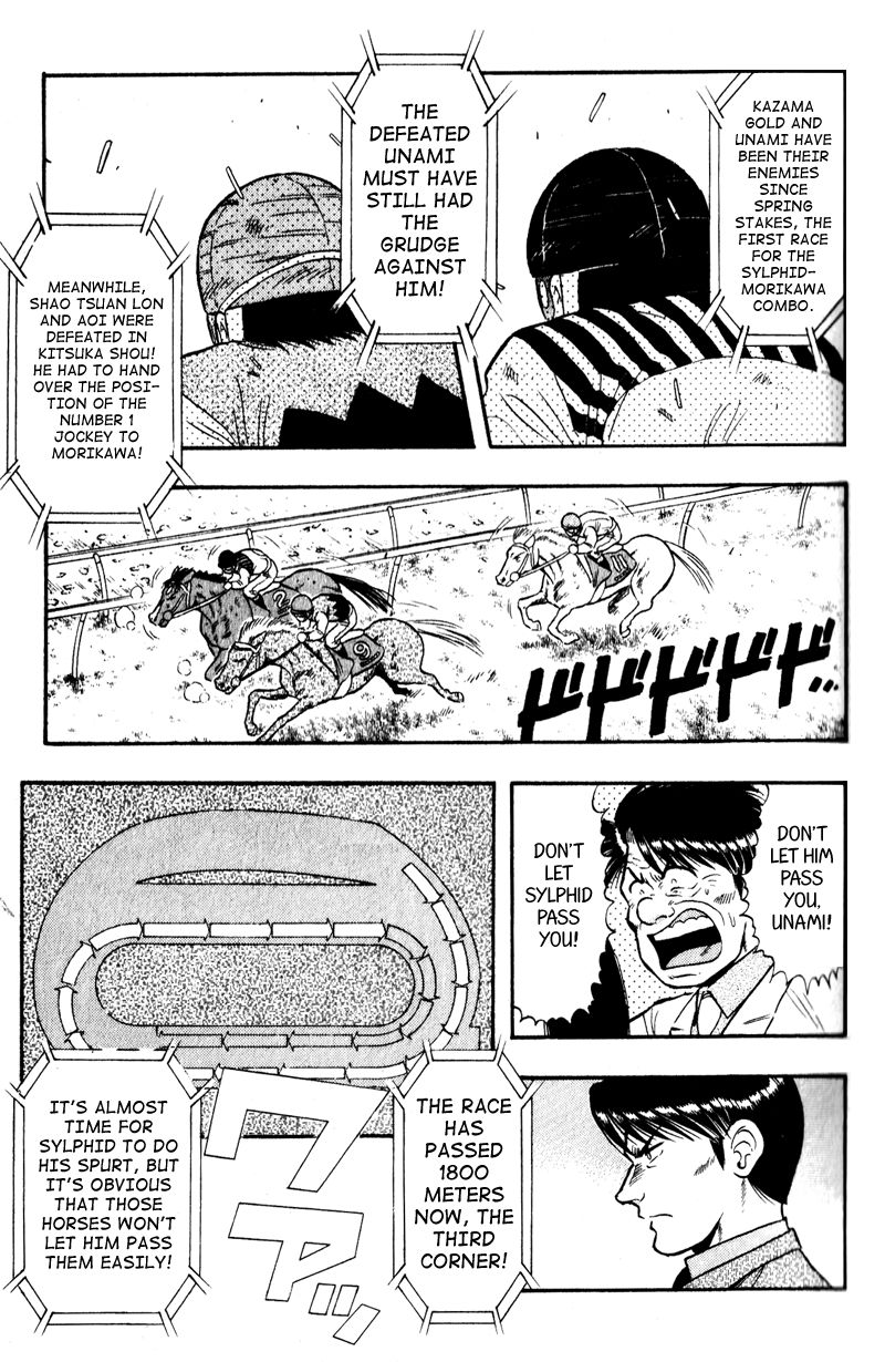 Kaze no Silpheed Chapter 103 page 9 - Chapter 103