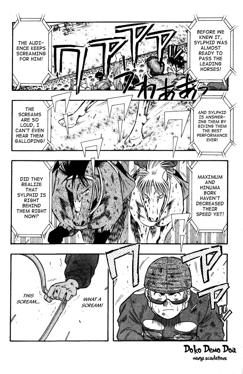 Kaze no Silpheed Chapter 104 page 11 - Chapter 104