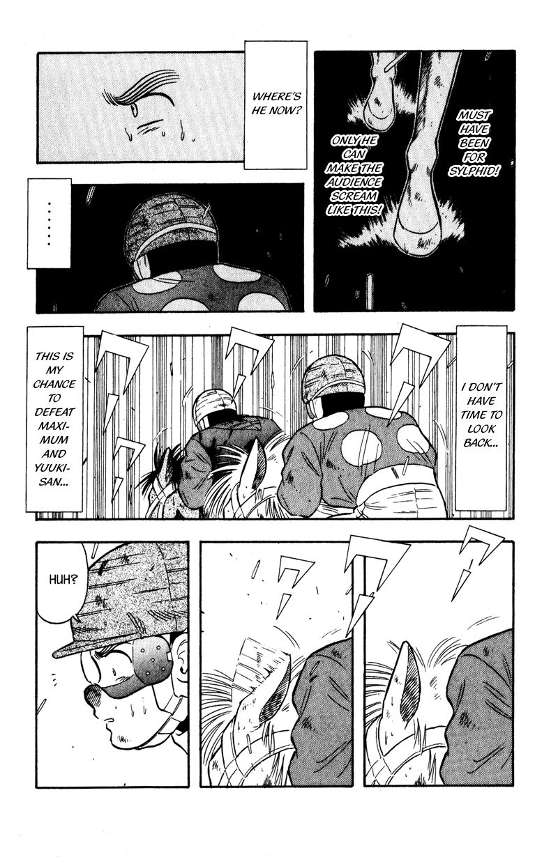 Kaze no Silpheed Chapter 104 page 12 - Chapter 104