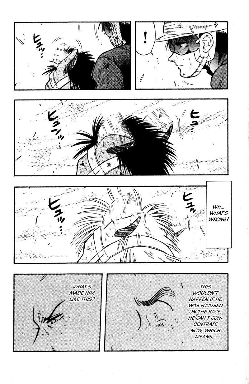 Kaze no Silpheed Chapter 104 page 13 - Chapter 104