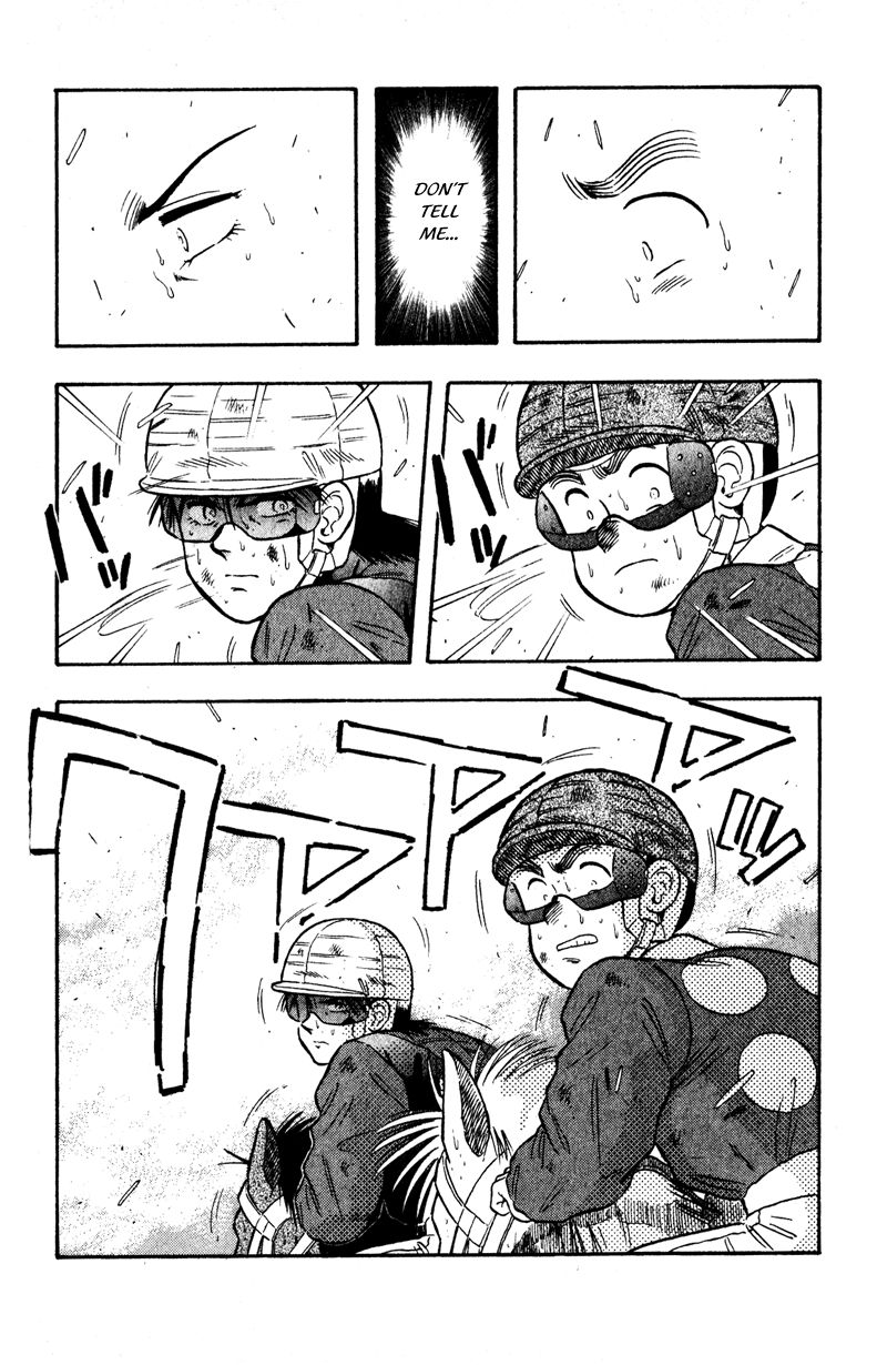 Kaze no Silpheed Chapter 104 page 14 - Chapter 104