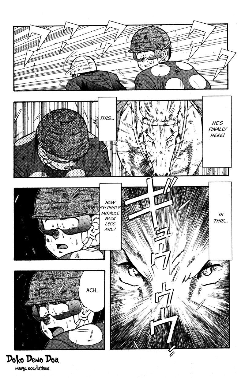 Kaze no Silpheed Chapter 104 page 16 - Chapter 104