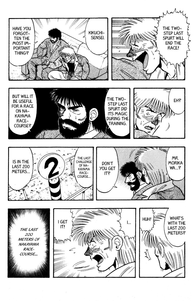 Kaze no Silpheed Chapter 104 page 18 - Chapter 104