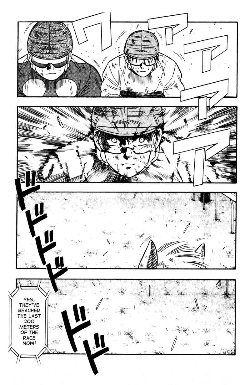 Kaze no Silpheed Chapter 104 page 19 - Chapter 104