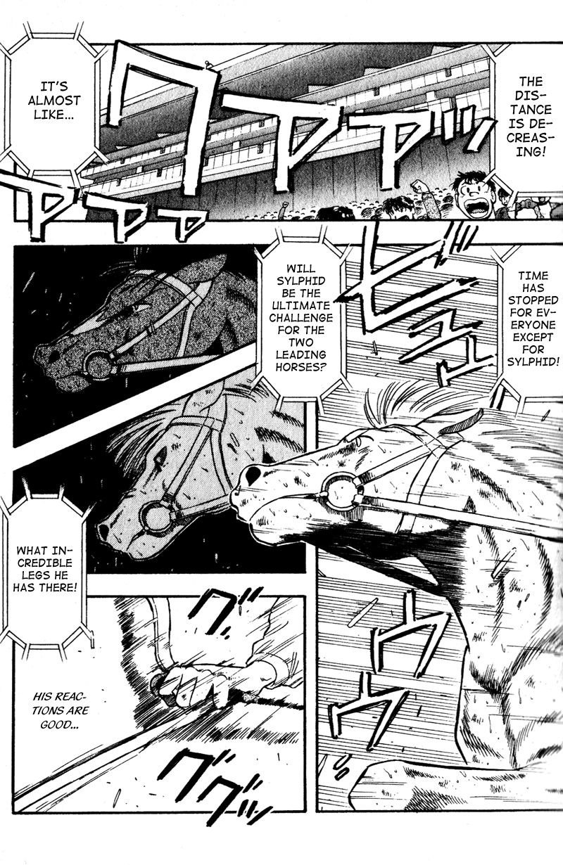 Kaze no Silpheed Chapter 104 page 4 - Chapter 104