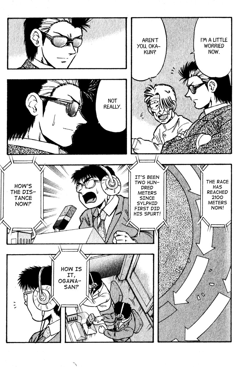 Kaze no Silpheed Chapter 104 page 6 - Chapter 104