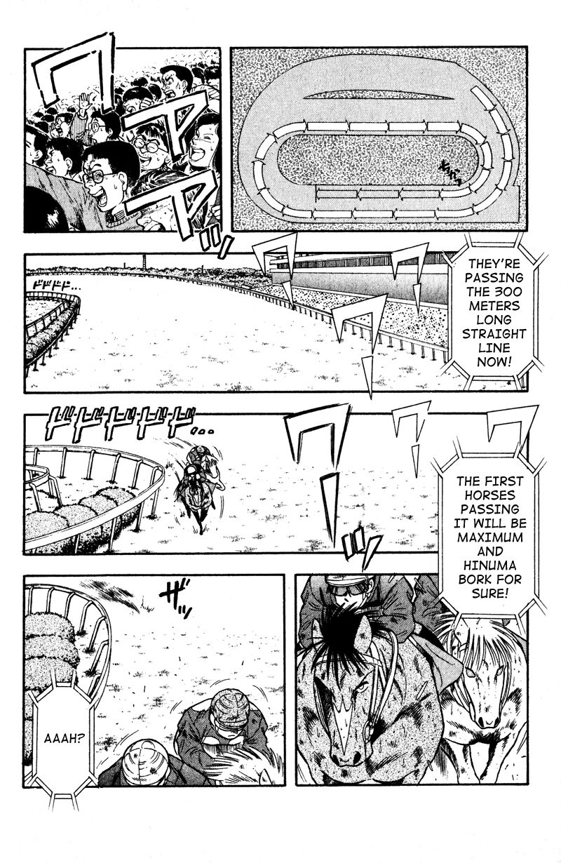 Kaze no Silpheed Chapter 104 page 9 - Chapter 104