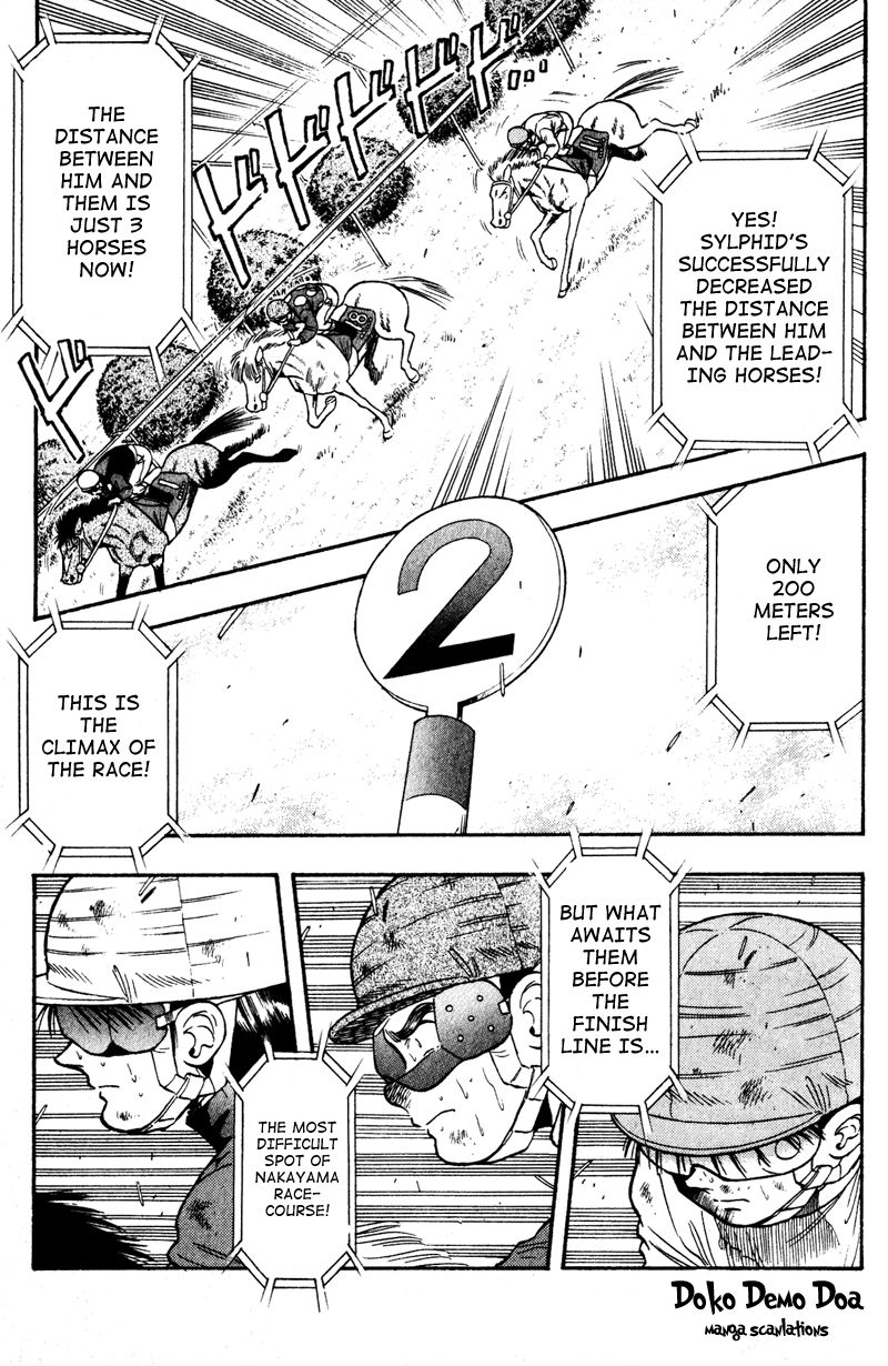 Kaze no Silpheed Chapter 105 page 1 - Chapter 105