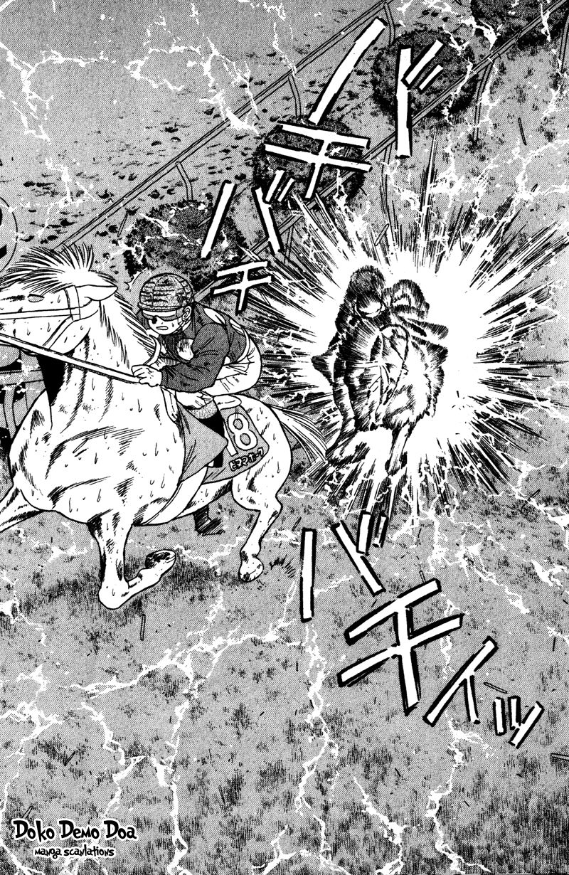 Kaze no Silpheed Chapter 105 page 11 - Chapter 105
