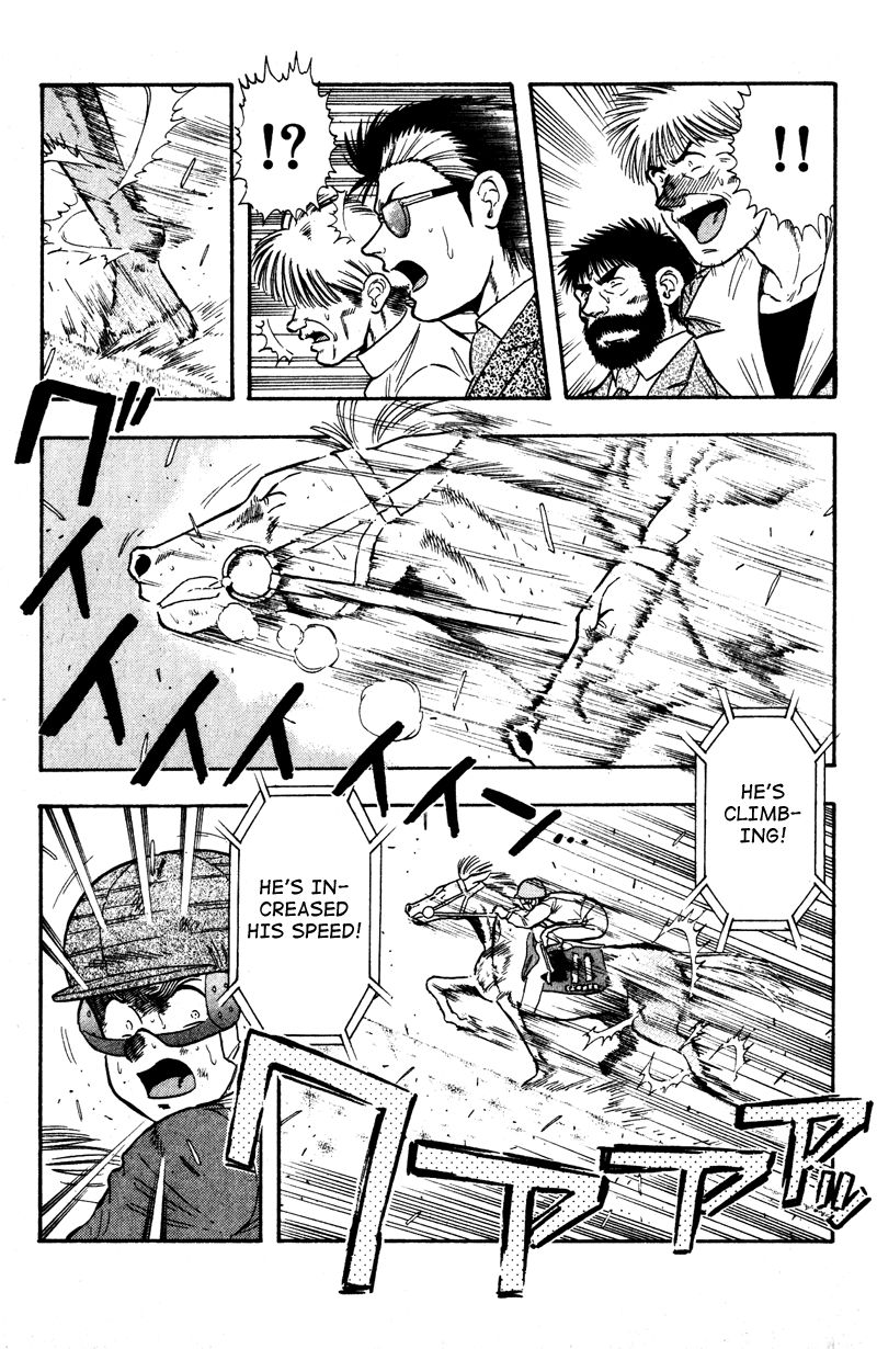 Kaze no Silpheed Chapter 105 page 12 - Chapter 105