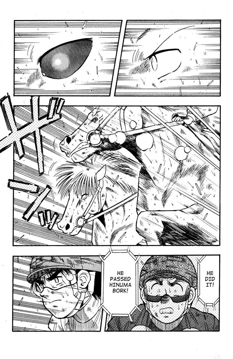 Kaze no Silpheed Chapter 105 page 14 - Chapter 105