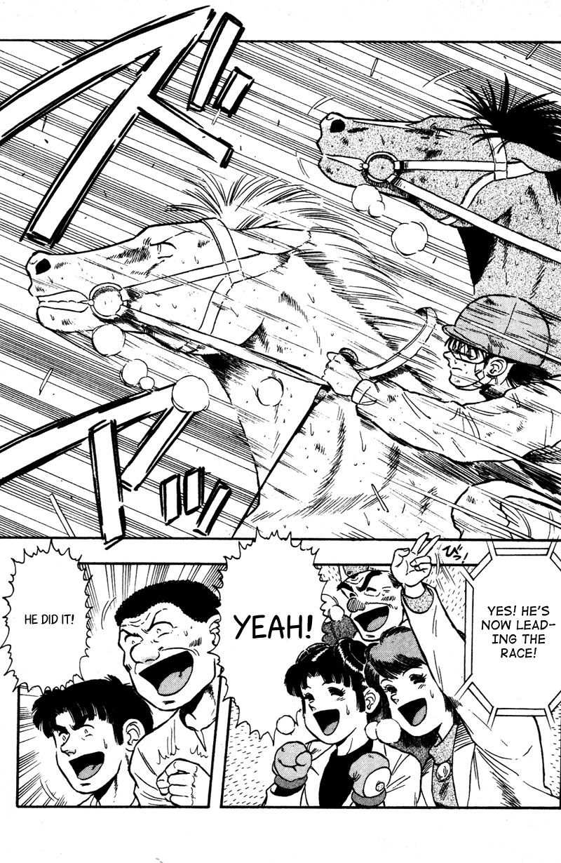 Kaze no Silpheed Chapter 105 page 16 - Chapter 105