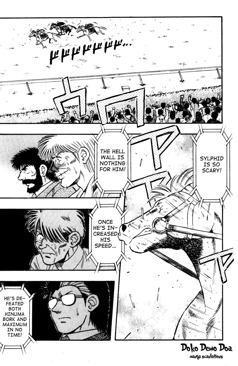 Kaze no Silpheed Chapter 105 page 17 - Chapter 105